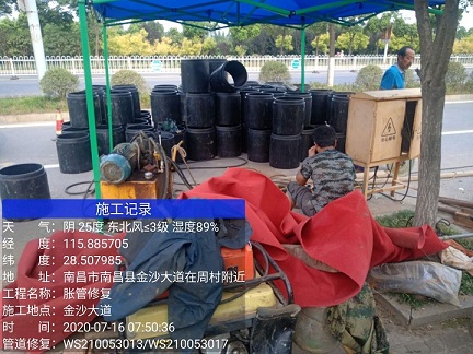 吉木萨尔管道短管置换-管道顶管-炜誉市政