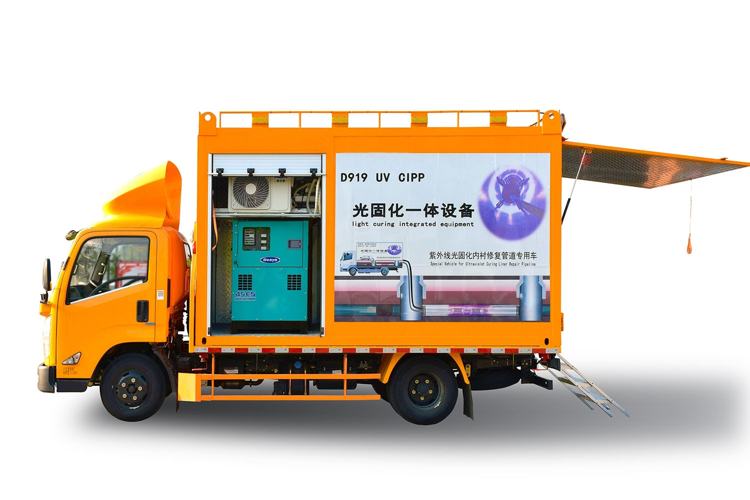 吉木萨尔FIPP热塑成型修复开工前要准备哪些东西
